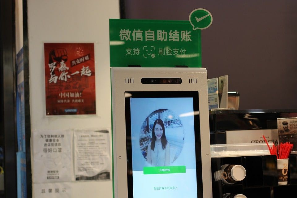 How to use WeChat app safely